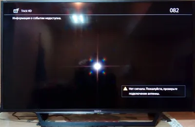 Дети игрушкой треснули экран телевизора LG 47LB675V - Гильдия мастеров  (Ремонт)