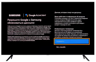 Как подключить телефон к телевизору — 10 проверенных способов и пошаговая  инструкция для смартфонов