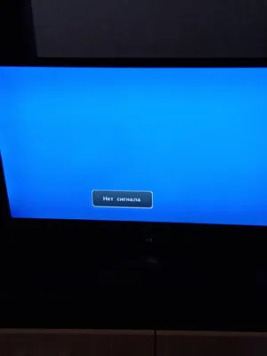 Ремонт телевизора SAMSUNG UE39F5020 - нет изображения. - Мастерская  ВашСервис