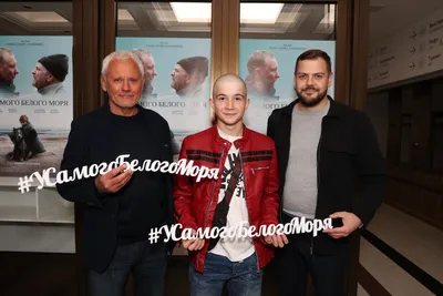 Фото Никита Манец: красивые изображения в хорошем качестве