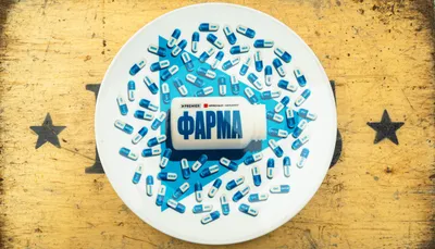 Никита Павленко - арт на вашем iPhone