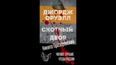 Фотографии Никиты Прозоровского в стилистике webp