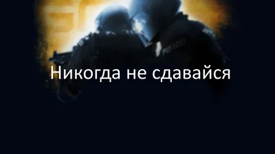 Пин от пользователя Natalinka Sv на доске Мотивация | Мотивационные цитаты,  Мотивация, Вдохновляющие цитаты