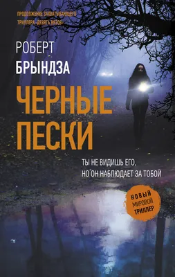 Обои на телефон не сдавайся - фото и картинки abrakadabra.fun