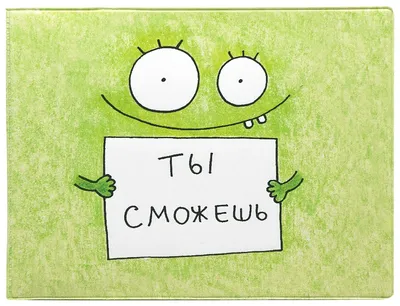 Страница 2 — Скачайте изменяемые обои на рабочий стол бесплатно | Canva