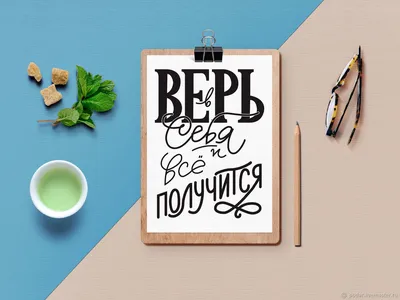 английские буквы никогда не сдавайся PNG , английский, местная надпись, никогда  не сдавайся PNG картинки и пнг PSD рисунок для бесплатной загрузки