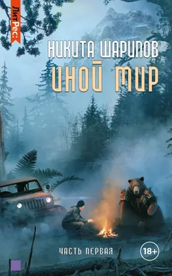Фамильная ключница | Лазерная резка и гравировка в Орле
