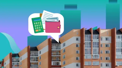 https://ferzvesti.ru/oficialno/