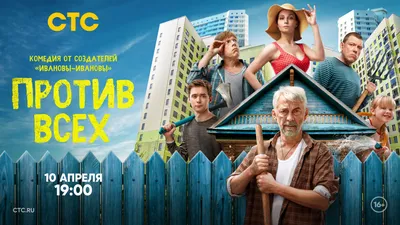 Фотографии-артефакты с неповторимым Николаем Добрыниным