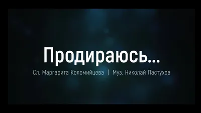 Фотки на андроид: великолепие Николая Пастухова на вашем устройстве