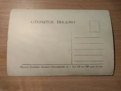Николай Рыбников в лучшем качестве: скачай бесплатно его фото