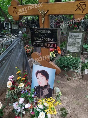 Актриса с душой: очарование Нины Дорошиной на фотографиях