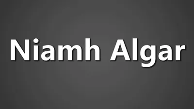Нив Алгар раскрывает свои таланты на свежих фотографиях