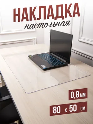 Широкоформатные обои на рабочий стол [8] » uCrazy.ru - Источник Хорошего  Настроения