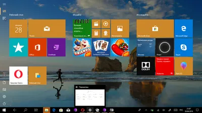 Выбор обоев для разных мониторов - Сообщество Microsoft