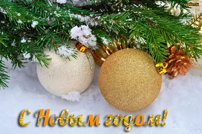 Обои на рабочий стол новогодние фото
