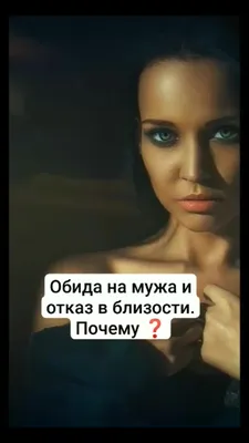 В Киеве женщина страшно отомстила мужу за обиду: фото - Апостроф