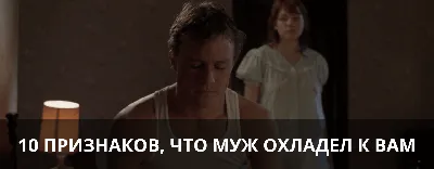 Обиды на мужчин. Как не высказанные эмоции влияют на женское здоровье.  Елена Тарарина - «Обиды порождают болезни и просто не дают спокойно жить!  Все об обидах и как с ними справится. Обиды