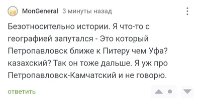 ИСТОРИЯ: ⠀ В семье уже два года кризис: взаимные обиды и измены. Выгнала  мужа из дома, через полгода он сошелся с другой женщиной. Просила… |  Instagram