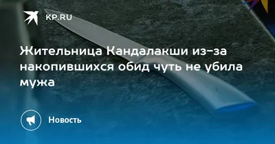 Это была не ревность, а обида\": Жаркынай Ханайым рассказала о причине  развода с мужем