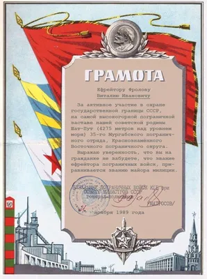 Инженерно-техническая школа имени дважды Героя Советского Союза П.Р.  Поповича, школьное отделение, общеобразовательная школа, ул. 8 Марта, 17,  Северный административный округ, Москва — Яндекс Карты