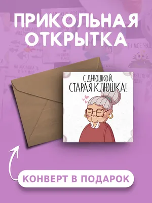 Можно ли бить женщин? соус / международный женский день :: ББПЕ :: с 8 марта  / смешные картинки и другие приколы: комиксы, гиф анимация, видео, лучший  интеллектуальный юмор.