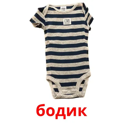 картинки : человек, мужской, дверь, верхняя одежда, обувь, дедушка,  возраст, Человеческие позиции 1200x1600 - - 1133654 - красивые картинки -  PxHere
