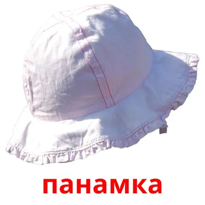 Обозначение символов на этикетке - расшифровка символов на этикетке одежде  | Роскачество