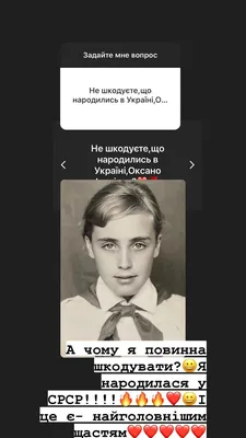 Оксана Байрак на прекрасных снимках, передающих ее талант и харизму