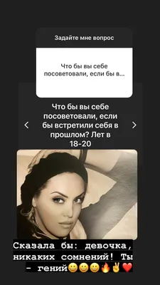 Фотка Оксаны Байрак: Улыбка и искренность на вашем экране