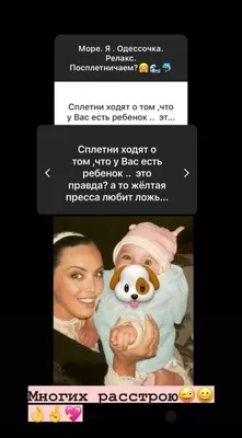 Фото на мак: Оксана Байрак приносит элегантность на ваш компьютер