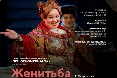 Full HD фото Оксаны Базилевич для вашего рабочего стола