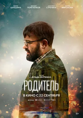 Обои с Оксаной Базилевич: добавьте стиль на ваш рабочий стол
