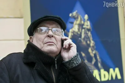 Истинное мастерство: идеальный момент Олега Басилашвили в фото-портрете