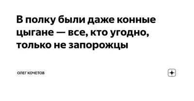 Фотографии-шедевры от Олега Кочетова: бесплатное скачивание в хорошем качестве