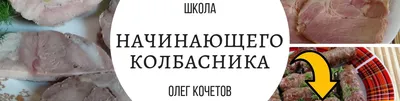 Харизма и притягательность Олега Кочетова: неповторимое фото