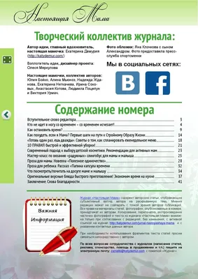 Картинка Олеси Бойко: прекрасная актриса на снимке