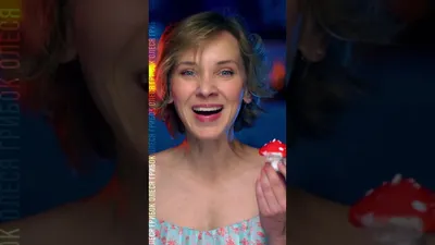 Фон с Олесей Грибок: идеальная атмосфера рабочего стола