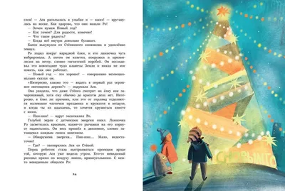 Завораживающая Ольга Фадеева: тайны актрисы.