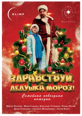 Загадочная и многогранная Ольга Кирсанова-Миропольская на фото