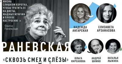 Исключительные фотографии Ольги Кирсановой-Миропольской