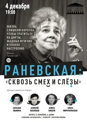 Рисунок Ольги Кирсановой-Миропольской: увидьте творческую сторону звезды искусства!