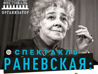 Скачать бесплатно арт-фото Ольги Кирсановой-Миропольской: обнаружьте уникальную эстетику звезды!