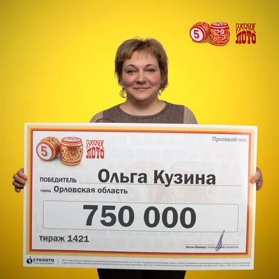 Откройте новую главу фотоистории с Ольгой Кузиной