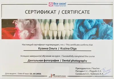 Фото звезды кино Ольги Кузиной в HD качестве 2024 года