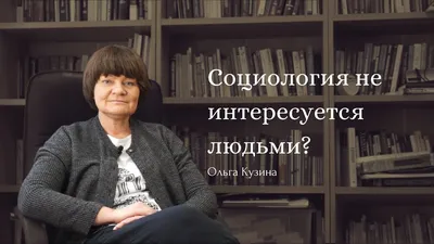 Впечатляющие обои на айфон с Ольгой Кузиной