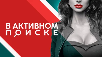 Звезда Ольга Парфенюк в центре внимания на фото