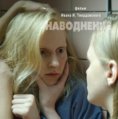 Ольга Цирсен фотографии