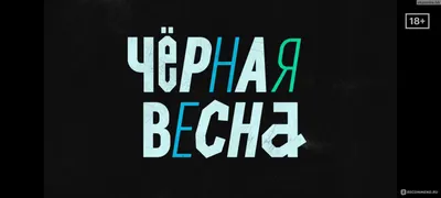 Фото Ольга Цирсен в высоком разрешении