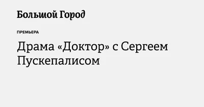 Картинка Ольги Цирсен: талантливая звезда кино и театра